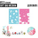 BT21 Gift Bag MediumBTS公式グッズ ギフトバッグ 梱包袋 梱包用品 ラッピングバッグ ラッピング袋 正規品 かわいい ギフト プレゼント 韓流 誕生日 記念日 友達 お土産 恋人 母の日 こどもの日 TATA CHIMMY COOKY RJ キャラクター ラインフレンズ バンタン