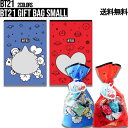 BT21 Gift Bag Small【送料無料】Sサイズ BTS公式グッズ ギフトバッグ 梱包袋 梱包用品 ラッピングバッグ ラッピング袋 正規品 かわいい ギフト プレゼント 人気 韓流 誕生日 記念日 友達 お土産 恋人 母の日 こどもの日 TATA CHIMMY COOKY RJ キャラクター ラインフレンズ