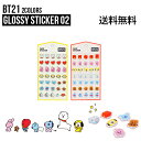 【02】BT21 Glossy Sticker 02【送料無料】BTS公式グッズ グロッシーステッカー シール デコレーション デコステッカー スマホデコ 跡が残らない ダイアリーデコ モバイルステッカー キャラクターシール 飾り 韓国 K-POP BTS 防弾少年団 正規品 誕生日 記念日 プレゼント