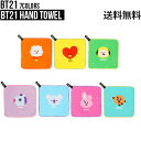 BT21 Hand Towel【送料無料】BTS公式グッズ ハンドタオル ハンカチ タオル キャラクタータオル 洗濯可能 吸水性 速乾 コットン素材 コンパクト 正規品 かわいい ギフト プレゼント おしゃれ キャラクター ラインフレンズ バンタン 人気 韓流 誕生日 記念日 友達 お土産