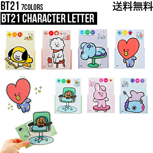 BT21 Character LetterBTS公式グッズ 手紙 キャラクター手紙用紙 6枚入れ ステッカー付き 正規品 かわいい ギフト プレゼント おしゃれ キャラクター ラインフレンズ バンタン 人気 韓流 誕生日 記念日 友達 お土産 TATA CHIMMY COOKY RJ SHOOKY KOYA MANG