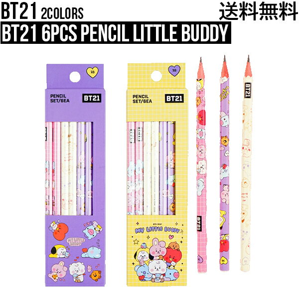 筆記具, 鉛筆 BT21 6PCS Pencil Little BuddyBT21 baby 6 6 bt21 COOKY TATA CHIMMY MANG SHOOKY RJ KOYA LINE FRIENDS 