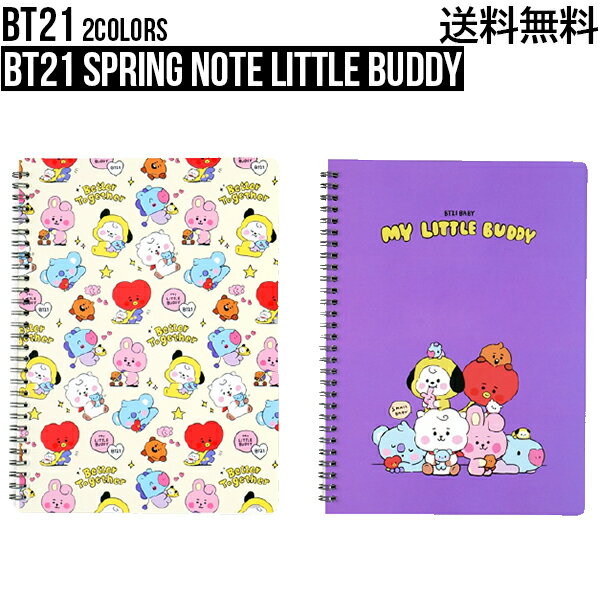 BT21 Spring Note Little Buddy【送料無料】BTS公式グッズ BT21 ノート 文房具 文具 BT21 学校 キャラクター タタ チミー クッキー RJ マン コヤ シュッキー かわいい スプリングノート 正規品 プレゼント 学生 友達 誕生日 記念日 新学期 韓国 人気 防弾少年団 入学 入園