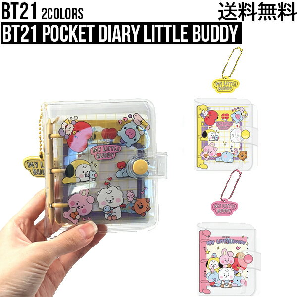 BT21 Pocket Diary Little Buddy【送料無料】BTS 公式 グッズ ポケットダイアリー BT21 ダイアリー 写真 手帳 フォトカード...