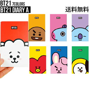 BT21 Diary A【送料無料】BTS公式グッズ ダイアリーノート 日記帳 メモ帳 文房具 ダイアリー かわいい BT21韓国公式ライセンス品の並行輸入品 コンパクト 軽い 使いやすい 学生 学校 事務 受験生 新学期 正規品 韓流 こどもの日 プレゼント 誕生日 タタ チミー クッキー RJ