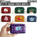 【Small】BT21 PU Square Pouch Winter-S【送料無料】BTS公式グッズ PUポーチ 収納 化粧品 デイリーポーチ コスメ 化粧ポー...