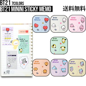 BT21 minini Sticky Memo【全国送料無料】BT21 ふせん 付箋 グッズ 文房具 メモ カラフル付箋 公式 グッズ 韓国 TATA CHIMMY COOKY RJ SHOOKY MANG KOYA かわいい メモ 文房具 便利 学校 ポストイット 事務 ノート インデックス 韓流グッズ K-POP BTS 防弾少年団 公式グッズ