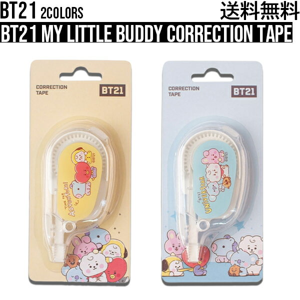 BT21 My Little Buddy Correction Tape【送料無料】BTS公式グッズ 文具 韓国 かわいい 文房具 便利 学校 事務 韓流グッズ 韓国 K-POP 防弾少年団 公式グッズ 正規品 使いやすい bt21グッズ BT21グッズ 修正テープ tata chimmy cooky koya mang shooky タタ チミー クッキー