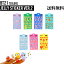BT21 Jelly Sticker Ver.2̵ å  ˤ ꡼ƥå Ʃ ꥢ Х륹ƥå ǥ  ǥ졼 ץޡ   ٥ ꥹޥ BTS ƾǯ K-POP 襤 ޥ ڹ ꡼