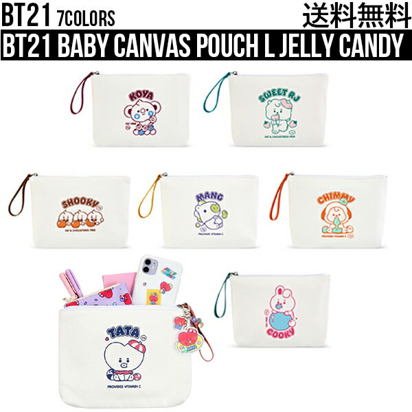 レディースバッグ, アクセサリーポーチ BTS BT21 Baby Canvas Pouch Large Jelly Candy