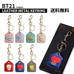 https://thumbnail.image.rakuten.co.jp/@0_mall/aesoon/cabinet/06702373/leather/thumbnail.jpg