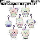 楽天Phone’s martBT21 minini Plush Keyring Rainbow【送料無料】BTS公式グッズ プラッシュキーリング キーホルダー キーリング バッグチャーム カバンアクセサリー ストラップ TATA COOKY CHIMMY RJ KOYA SHOOKY MANG 公式グッズ チャーム 人形 ぬいぐるみ bt21 公式 フィギュア 正規品