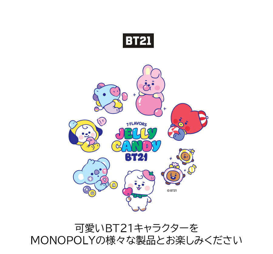 【Mini Eco Bag】BT21 Baby Canvas Mini Eco Bag Jelly Candy【送料無料】BTS公式グッズ エコバッグ ミニエコバッグ キャラクターエコバッグ サブバッグ ショッピングバッグ お買い物 お出かけ 旅行 キャンバス素材 正規品 かわいい ギフト プレゼント 誕生日 記念日 お土産