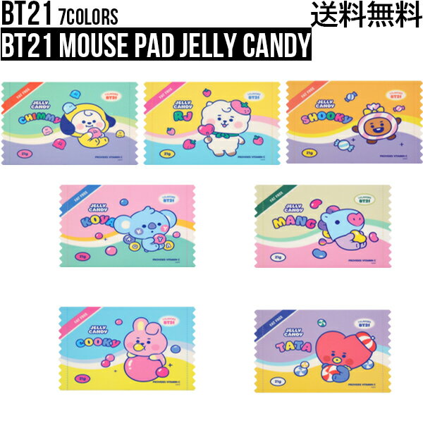 BT21 Mouse Pad Jelly Candybt21 マウスパッドジェリーキャンディーマウスパッド 使いやすい 公式グッズ BT21グッズ 並行輸入正規品 JELLY CANDY キャラクター かわいい TATA COOKY CHIMMY SHOOKY RJ MANG KOYA 韓国 パソコン アクセサリー マウスシート K-POP