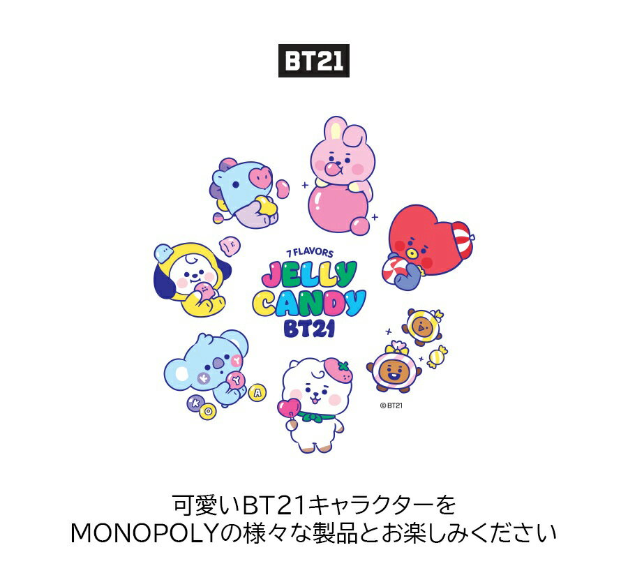 BTS公式グッズ ネックストラップ 落下防止 キーリング アクセサリー エアポッズストラップ 韓国 K-POP BTS 防弾少年団 正規品 誕生日 人気 かわいい ギフト プレゼント 記念日 友達 お土産 おしゃれ バンタン タタ チミー RJ BT21 Baby Neck Strap Jelly Candy【送料無料】