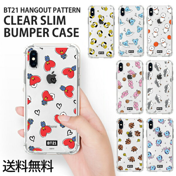 BT21 HANGOUT PATTERN CLEAR SLIM BUMPER CASE【送料無料】BTS公式グッズ iPhoneケース スマホカバー スマホケース 携帯カバー アイフォンケース クリアゼリーケース 落下防止 ゼリーケース 正規品 かわいい プレゼント キャラクター ラインフレンズ 誕生日 記念日 お土産