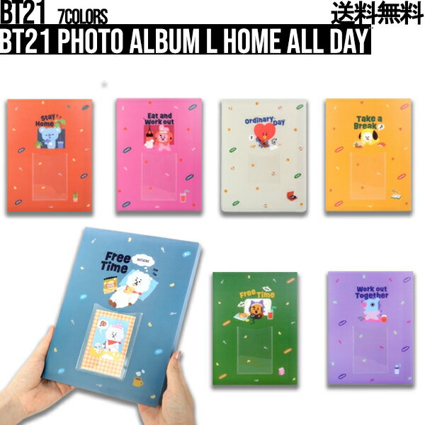 BT21 Photo Album L Home all day【送料無料】フォトアルバム BT21公 ...