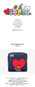 【MEDIUM】BT21 PU SQUARE POUCH MEDIUM【送料無料】bt21 公式グッズ グッズ bts BTS 防弾少年団 バンタン ポーチ ミニ 韓流 グッズ kpop 人気 旅行 韓国