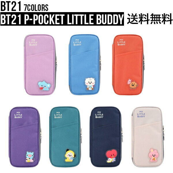 BT21 P-Pocket Little Buddy【送料無料】正規品 BTS ポッケットペンケース リトルボディー 公式グッズ ペンケース 筆箱 使いやすい 受験 かわいい 学生 学校 防弾少年団 K-POP 韓国 TATA CHIMMY COOKY RJ SHOOKY KOYA MANG 韓流 人気 ペンポーチ 文房具 筆記用具 文具 収納