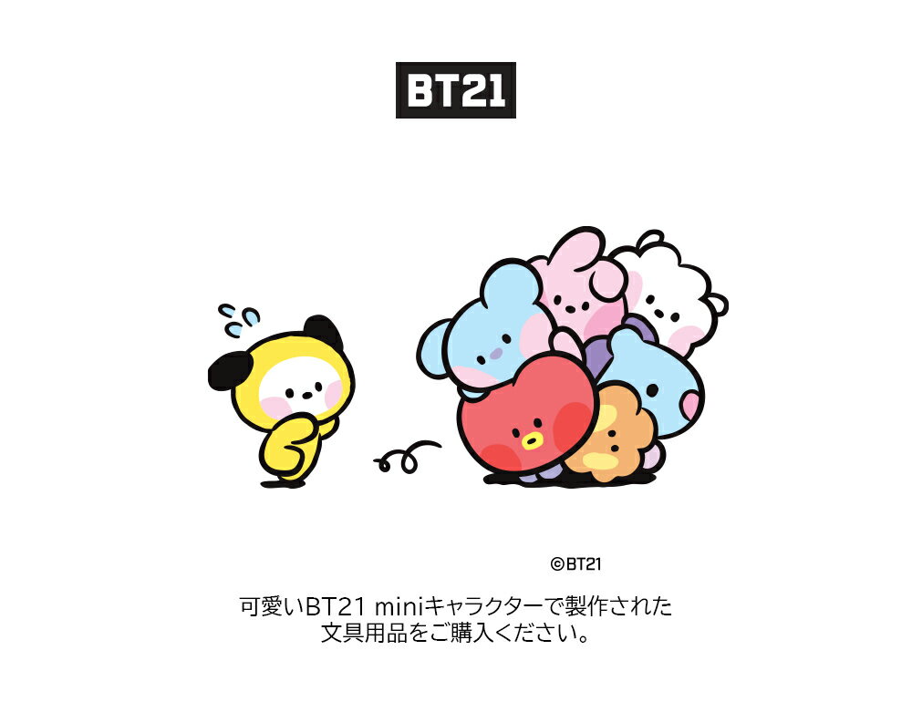 BT21 Ring Word Book【送料無...の紹介画像2