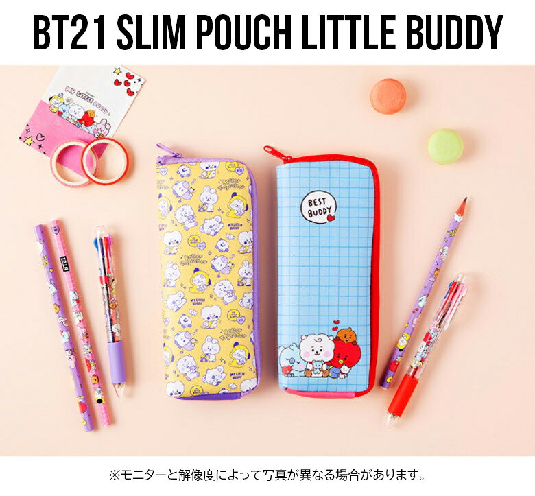 BT21 Slim Pouch Little ...の紹介画像3