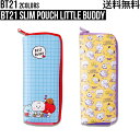 BT21 Slim Pouch Little Buddy【送料無料】BTS公式グッズ スリムポーチリトルボディー 筆箱 筆記具 文房具 キャラクターペンケース ...