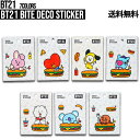 BT21 Bite Deco Sticker【送料無料】BTS公式グッズ ステッカー シール デコレーション デコステッカー スマホデコ 跡が残らない ダイアリーデコ モバイルステッカー キャラクターシール 飾り 正規品 韓国 K-POP BTS 防弾少年団 プレゼント かわいい 誕生日 記念日 お土産