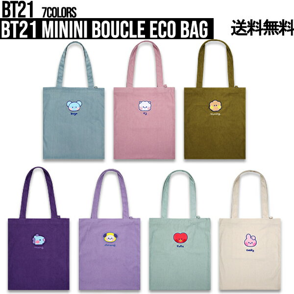 BT21 minini Boucle Eco Bag【送料無料】BT21公式グッズ エコバッグ ミニ ...