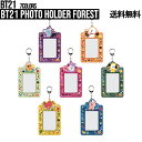 【Forest】BT21 Photo Holder Forest【送料無料】BTS公式グッズ フォートホルダー 写真入れ 写真 思い出の写真 プリクラ ポラロイド写真 写真収納 プリクラ収納 正規品 かわいい プレゼント キャラクター バンタン 人気 韓流 誕生日 記念日 友達 お土産 TATA CHIMMY COOKY