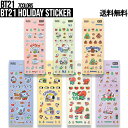 BT21 Holiday Sticker【送料無料】BTS公式グッズ ホリデーステッカー シール デコレーション デコステッカースマホデコ 跡が残らない ダイアリーデコ モバイルステッカー キャラクターシール 飾り 正規品 かわいい ギフト プレゼント 人気 誕生日 記念日 友達 お土産 韓流