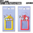 BT21 mini Photo Keyring【送料無料】ミニフォトキーリング ミニニ カード収納 写真ホルダー キーリング BTS公式グッズ カードポケット トレカ 公式 フォトカード キーホルダー 正規品 かわいい 流行り ギフト プレゼント キャラクター 人気 韓流 誕生日 記念日 友達 韓国