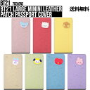 BT21 Large minini Leather Patch Passport Cover【送料無料】パスポートケース BT21グッズ 公式グッズ 旅行 旅行グッズ レザー シンプル パスポートカバー タタ チミー クッキー RJ コヤ シュッキー ポケット付き ポケット 収納ケース トラベル パスポートケース 正規品