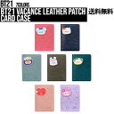 【Card Case】BT21 Vacance Leather Patch Card Case【送料無料】バカンスレザーパッチカードケース BT21公式グッズ BTSグッズ カード財布 カードポケット 定期入れ ICカード 定期券 パスケース カードケース カード収納 正規品 可愛い ギフト プレゼント キャラクター 人気