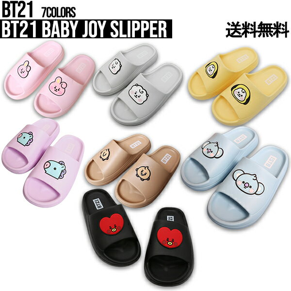 BT21 Baby Joy Slipper̵ۥ롼ॷ塼 ǥ å EVAǺ ˼ к ̳ 襤  ع å  餫 ̥å  λ  ڥå ץ쥼 ե   Х å ߥ󥭥饯 