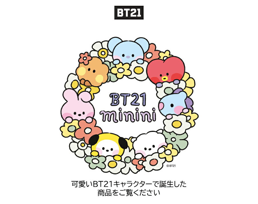 BT21 minini Leather Patch Mirror【送料無料】フォルダブルミラー ミラー ミニニポーチミラー コンパクト 軽い 両面鏡 BT公式グッズ BT21グッズ 防弾少年団 BTS bt21公式 bt21 BTS公式グッズ ミラー 鏡 手鏡 ポーチ セット かわいい 防弾少年団 TATA CHIMMY COOKY RJ 正規品