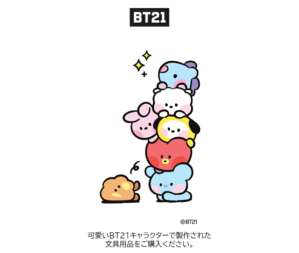 【Kit-S】BT21 Masking Tape Kit S【送料無料】公式グッズ マスキングテープ プレゼント 梱包用 デコ デコレーション スマホケース用 使いやすい 大容量 ちょうどいい 人気 防弾少年団 公式 チャーム プレゼント 誕生日 記念日 友達 K-POP キャラクター かわいい ギフト 人気 2