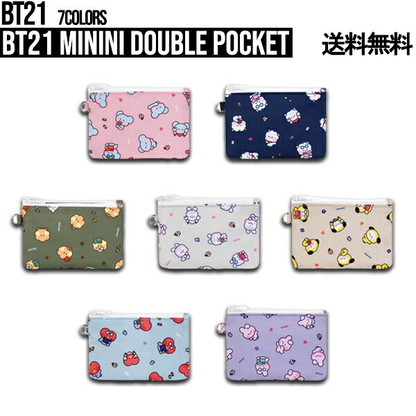 【minini】BT21 minini Double Pocket【送料無料】BT21公式グッズ カードポケット 定期入れ ICカード 定期券 パスケース カードケース カード収納 スイカ クレジットカード収納 正規品 化粧ポーチ かわいい ギフト プレゼント キャラクター バンタン 人気 韓流 誕生日 記念日