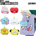 BT21 minini Eco Bag【送料無料】BT21公式グッズ エコバッグ ミニニエコバッグ キャラクターエコバッグ サブバッグ ショッピングバッグ お買い物 お出かけ 旅行 正規品 可愛い ギフト プレゼント バンタン 人気 誕生日 記念日 お土産 TATA CHIMMY COOKY RJ MANG KOYA SHOOKY