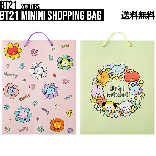 楽天Phone’s martBT21 minini Shopping Bag【送料無料】BTS公式グッズ ミニ二ーショッピングバッグ ショッピングバッグ 紙袋 キャラクターショッピング ラッピング用品 ラッピングバッグ お買い物 正規品 かわいい ギフト プレゼント キャラクター バンタン 韓国 誕プレ 可愛い 人気 グッズ