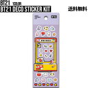 Phones mart㤨BT21 Deco Sticker Kit̵BTSå ץꥯǥƥå bt21å BT21 ǥƥå ƥå  ǥ졼 ǥƥå ޥۥǥ פĤʤ Х륹ƥå 饯  襤 ե ץ쥼 פβǤʤ690ߤˤʤޤ