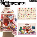 BT21 minini Blanket Ver.2【送料無料】BTS公式グッズ ミニニブランケット 1200mm×800mm 膝掛け フランネル ブランケット ...