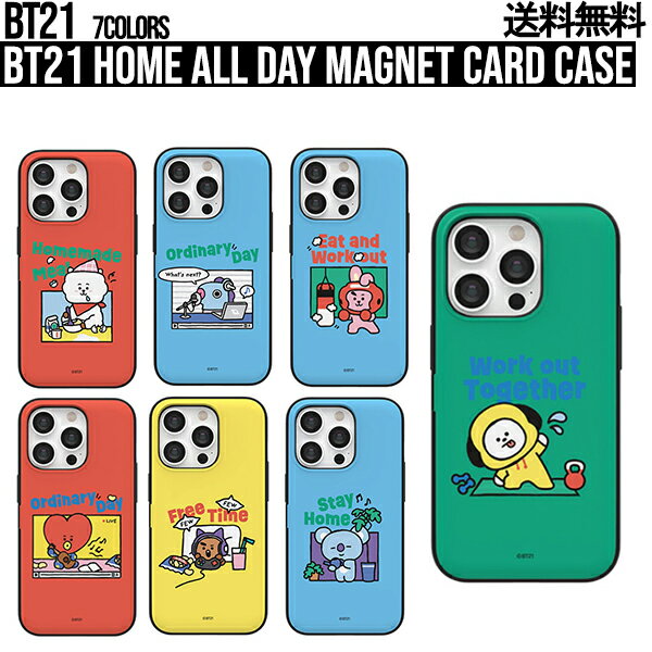 最も  楽天市場】bt21 iphoneケースミラーの通販 アイドルグッズ