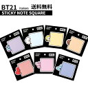 【SQUARE】BT21 STICKY NOTE SQUARE【送料無料】BTS公式グッズ ポストイット シール デコレーション デコステッカー メモ 跡が残らない ダイアリーメモ メモ用紙 キャラクターポストイット 飾り 正規品 かわいい ギフト プレゼント 人気 誕生日 記念日 友達 お土産 バンタン