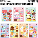 BT21 Removable Sticker Sweetie【送料無料】