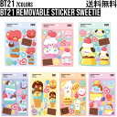 BT21 Removable Sticker SweetieBTS公式グッズ リムーバーブルステッカースウィーティ ステッカー シール デコレーション デコステッカー スマホデコ 跡が残らない エアポッズデコ ダイアリーデコ モバイルステッカー キャラクターシール 飾り 正規品 かわいい