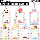 商品名 BT21 Photo Holder Sweetie サイズ 素　材 原産国 Korea 【納期目安】 翌日〜3日以内に順次発送 【返品・交換】 (1) ご注文完了後の交換・キャンセルは、お受けできませんので、予め適用機種や色などをご確認の上ご注文お願いいたします。 (2) ご注文になった商品と異なる品番の商品が届いた場合は一週間以内にご連絡下さい。確認取ってから1週間以内に正品を送り致します。 ※尚、開封して、ご使用された場合には返品受け取りませんので、ご注意ください。 (3) 配達完了後、お客様の都合による返品・交換（お客様の誤認によるサイズ・数量・色・イメージの違い等を含む）は、一切お受けできませんので、ご了承の程お願いいたします。 【注意事項】 （1）商品の色はモニターによって異なる場合がありますので、ご了承ください。 （2）離島・一部地域は追加送料がかかる場合があります。