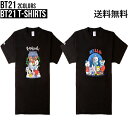 BT21 T-Shirts【送料無料】BT21 T-シャツ 