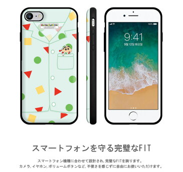パジャマしんちゃん Open Card Case【送料無料】アイフォンケース 正規品 カード スライド ケース 人気 クレヨンしんちゃん ICカード Suica カード収納可能 iPhone カバー スマホケース
