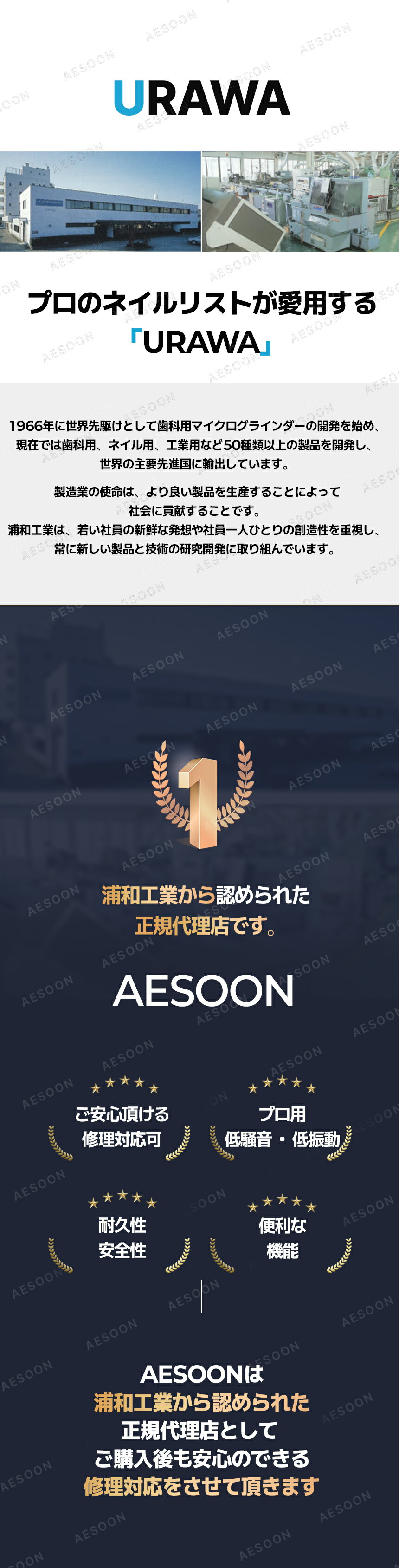 ����������Ź�ۡڥ��åȾ��ʡ�URAWA G3 �ݡ����֥�ͥ���ޥ����� & ����꡼���������åȡ�����̵����URAWA ���� ����� �ץ��� �ͥ���ޥ����� �ץå��㡼�� ��ư�ͥ���ޥ��� �ͥ���ޥ��� ��ž�� 20000 ������ �ͥ���ɥ�� ������ͥ��륪�� �ͥ��륪�� �ͥ��륱��