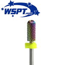 【正規代理店】WSPT オーロラビット スモールオーバル C 両利き用【送料無料】WSPT JAPAN WSPTジャパン オーロラビット 日本製ビット 両利き用 プロ用 ネイルマシーン 用ビット ネイルビット 電動ネイルマシンビット ネイルマシン ネイルドリル用ビット 正規品